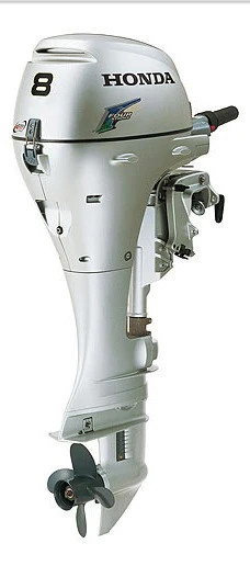 Honda BF 8 SHSU Außenborder