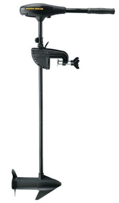 Minn Kota Endura Max 40 Elektromotor 3 Minn Kota Endura Max 40 Elektromotor