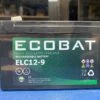 ECOBAT AGM Akku 12V / 9 AH 1 ECOBAT AGM Akku 12V / 9 AH -Boot Welt IMG 9660.JPG