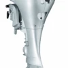 Honda BF 20 LRTU Außenborder 1 Honda BF 20 LRTU Außenborder -Boot Welt bf20lrtu
