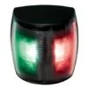 Hella Marine NaviLED PRO ZWEIFARBEN HD Grilamid Schwarz -Boot Welt hl959941001.jpg