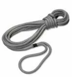 Seilflechter Festmacher Taifun 16 Mm 15 M Silbergrau